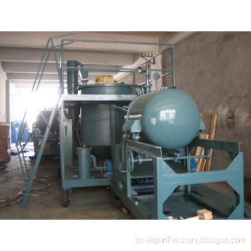 Waste Motor Oil Regeneration System